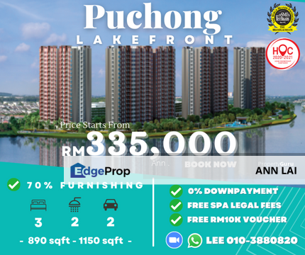 E'Island Lake Haven @ Puchong, Selangor, Puchong