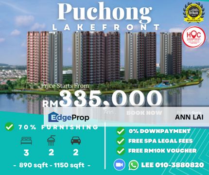 Taman Saujana Puchong Condo, Lake View, New Launch, Rumah Mampu Milik, Selangor, Puchong South