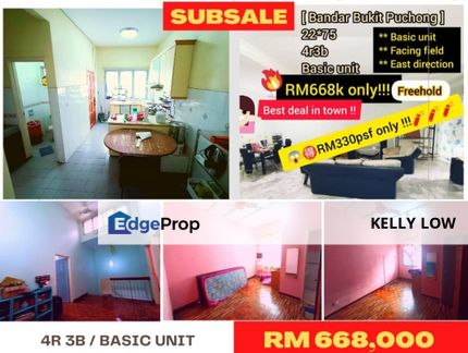 💥💥💥Bukit Puchong @ 2Storey House for Sale rm668k, Selangor, Puchong