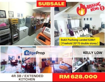 💥💥💥 Bukit Puchong @2Storey house for Sale rm650k, Selangor, Puchong