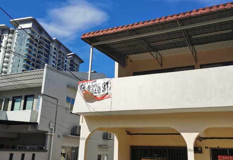 Happy Garden (Taman Gembira)