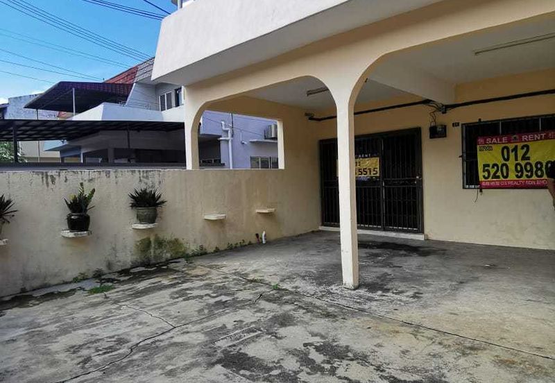 Happy Garden (Taman Gembira)