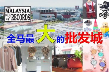 GM Klang Wholesale City