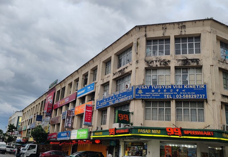 Pusat Bandar Puchong