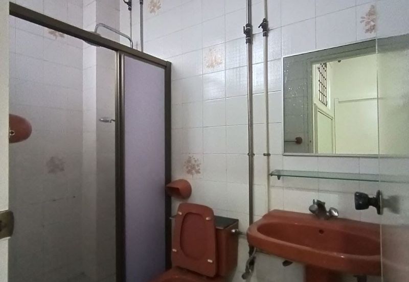 Happy Garden (Taman Gembira)