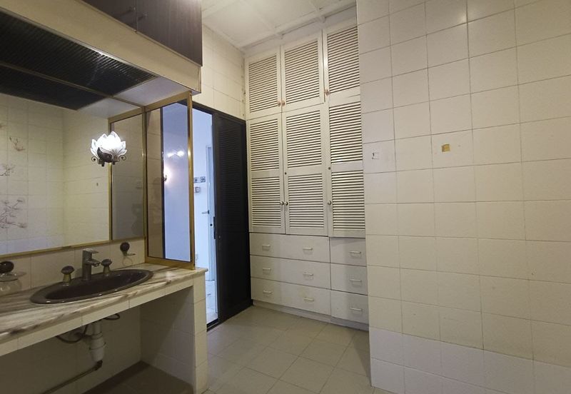 Happy Garden (Taman Gembira)