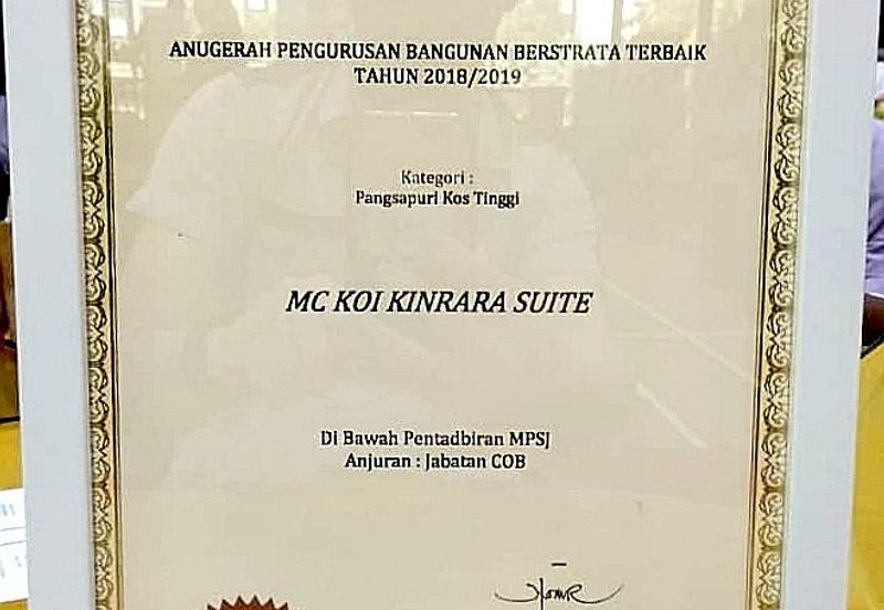Koi Kinrara Suites