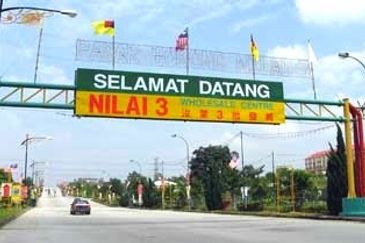 Kawasan Perindustrian Nilai 3