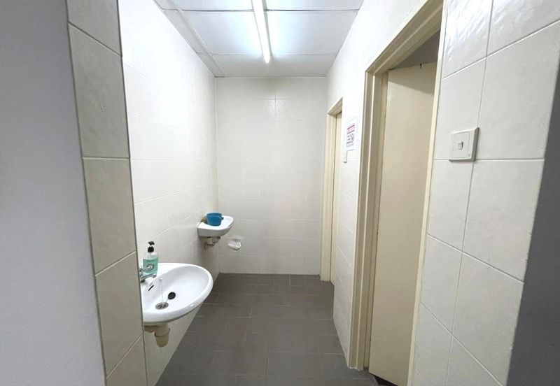 Laman Seri Business Park