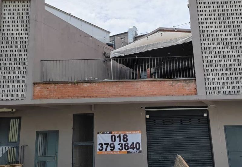 Pusat Komersial Lobak