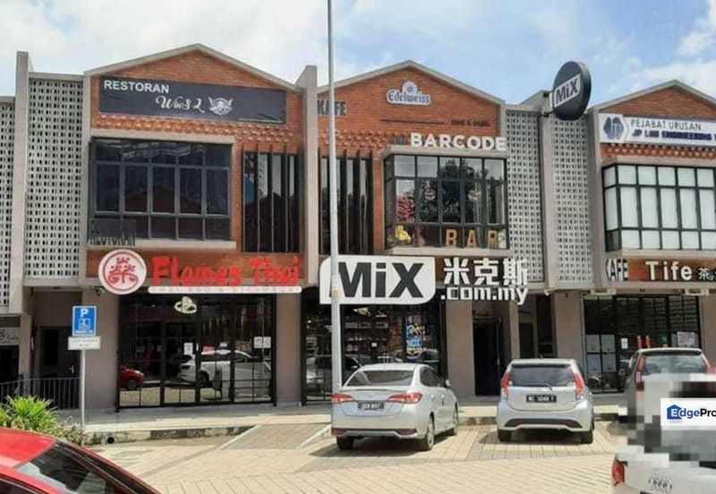 Pusat Komersial Lobak