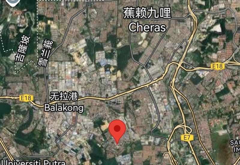 Kawasan Perindustrian Balakong