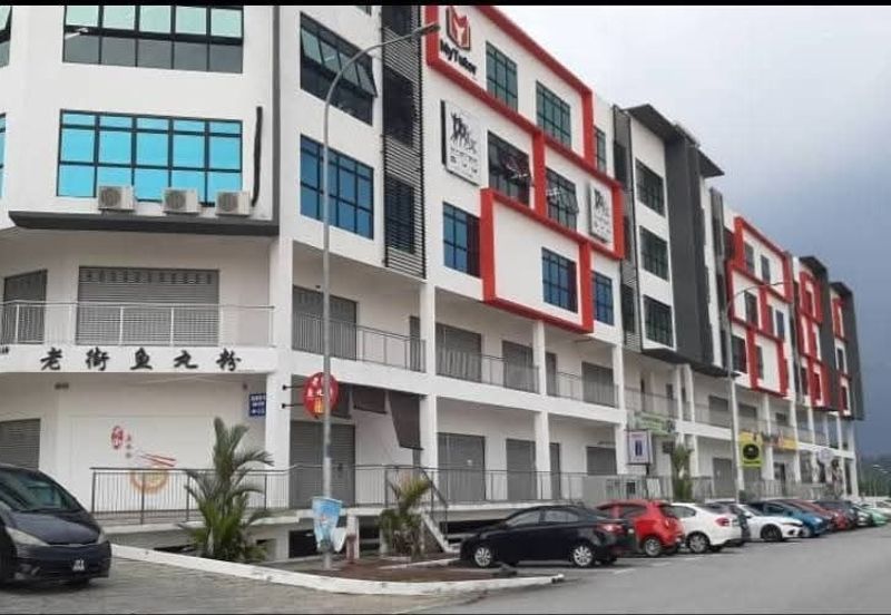 Oakland Commercial Centre