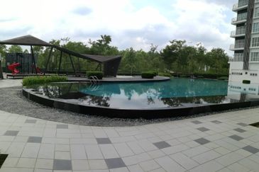 The i Residence Condominum