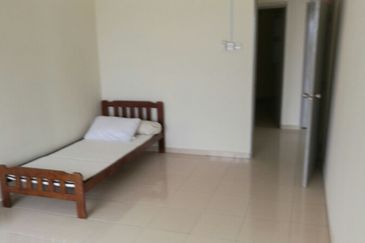 The i Residence Condominum