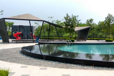 The i Residence Condominum