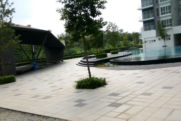 The i Residence Condominum