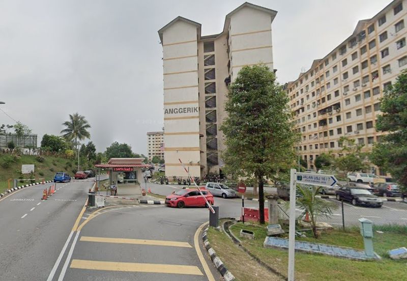 Pangsapuri Sri Tanjung