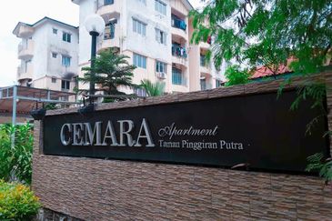 Pangsapuri Cemara, Taman Pinggiran Putra