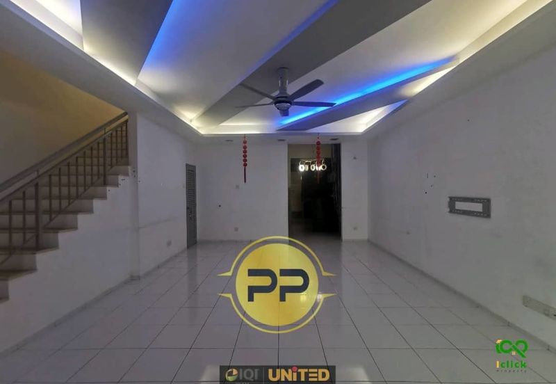 Petunia @ Bandar Bukit Raja