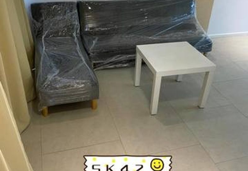 Geo Bukit Rimau, Shah Alam, Selangor