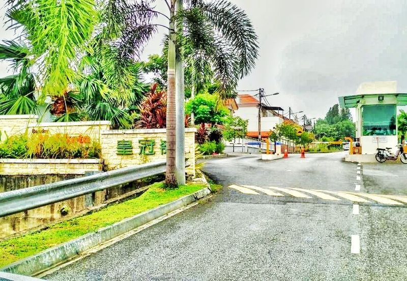 Bandar Mahkota Cheras