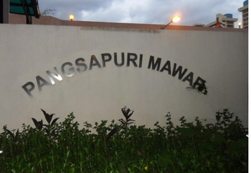 Pangsapuri Mawar