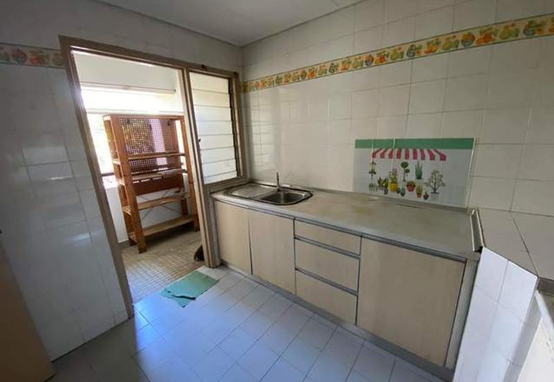 Kondominium Seri Hijauan