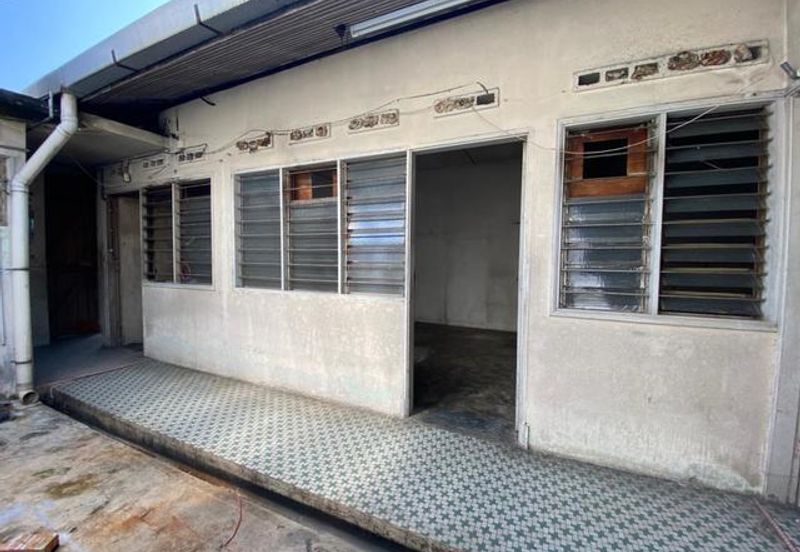 Happy Garden (Taman Gembira)