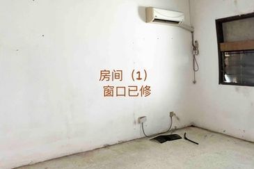 Jalan Taman Kinrara 5/6