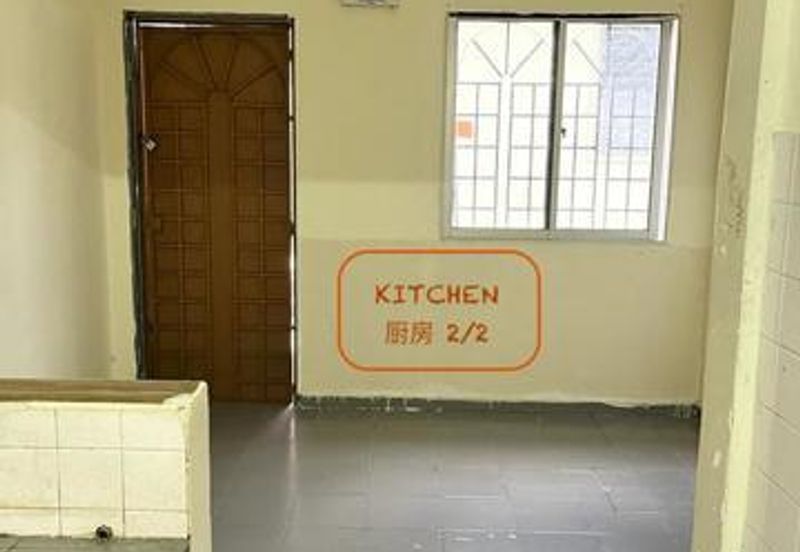 Jalan Taman Kinrara 5/6