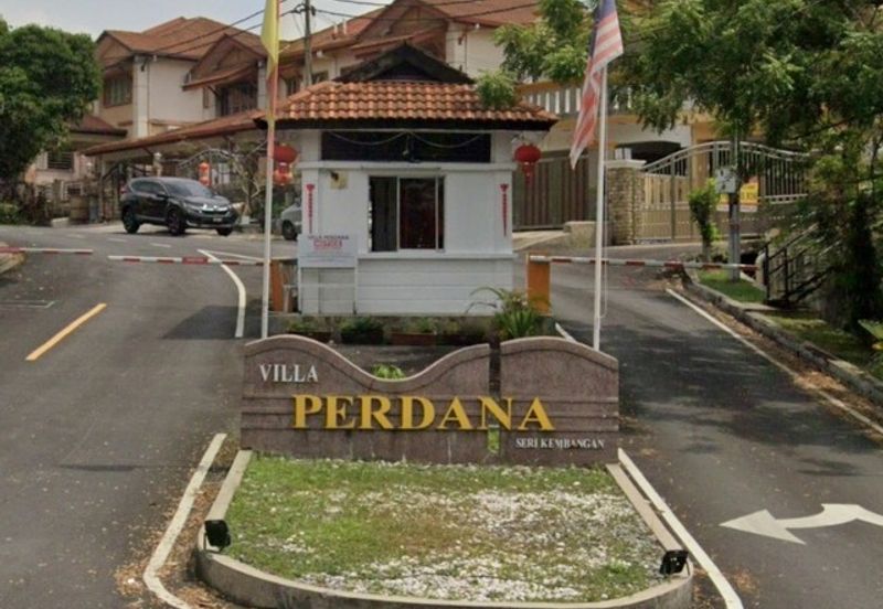 Pusat Bandar Putra Permai