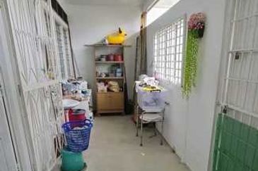 Happy Garden (Taman Gembira)