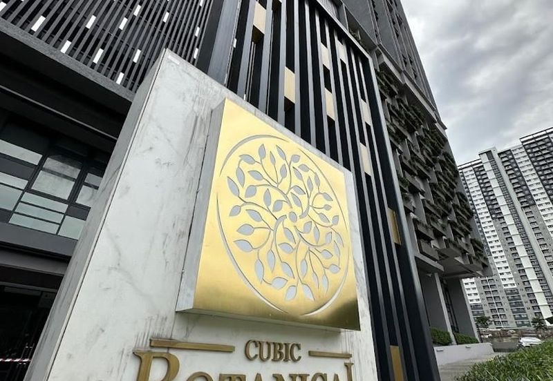 Cubic Botanical (Residensi Rimba)