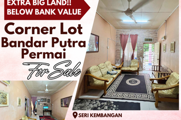 Pusat Bandar Putra Permai