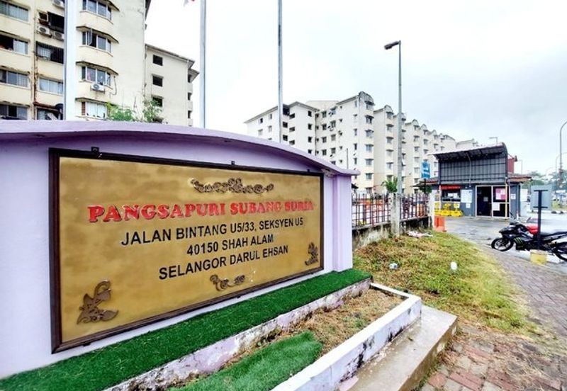 Pangsapuri Subang Suria