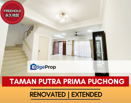 Freehold 22X75 Putra Prima Puchong Kit Extended Gated &G Kit Cabinet, Selangor, Puchong