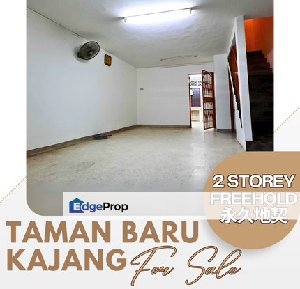 𝐅𝐑𝐄𝐄𝐇𝐎𝐋𝐃 𝐓𝐚𝐦𝐚𝐧 𝐊𝐚𝐣𝐚𝐧𝐠 𝐁𝐚𝐫𝐮 𝟐 𝐒𝐭𝐲 𝐆𝐨𝐨𝐝 𝐀𝐫𝐞𝐚 𝐂𝐨𝐧𝐯𝐞𝐧𝐢𝐞𝐧𝐭 𝐋𝐨𝐜𝐚𝐭𝐢𝐨𝐧, Selangor, Kajang