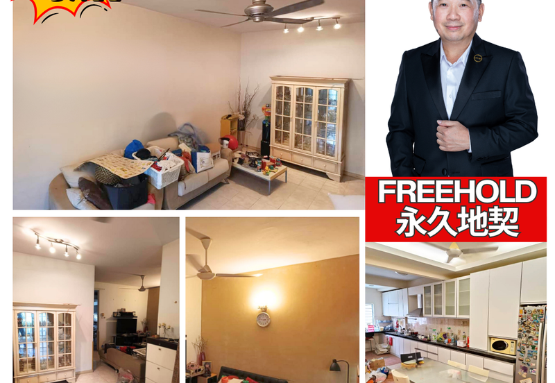 Bandar Bukit Puchong