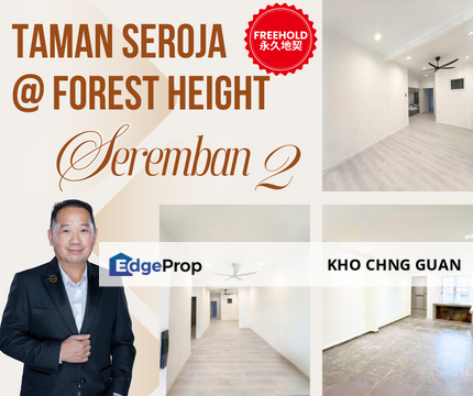 Forest Height Seremban Taman Seroja Rumah Baru Reno Siap Lantai SPC & Plaster Ceiling Tanpa Deposit 100% LOAN, Negeri Sembilan, Seremban