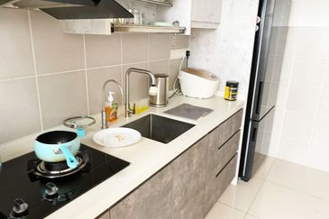 The Nest Residences (Residensi Nest)