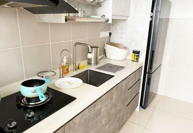 The Nest Residences (Residensi Nest)