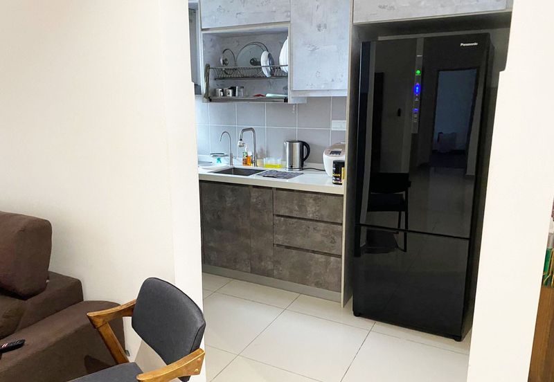 The Nest Residences (Residensi Nest)