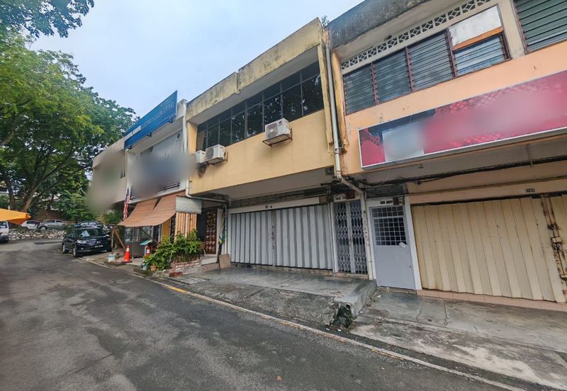 Happy Garden (Taman Gembira)