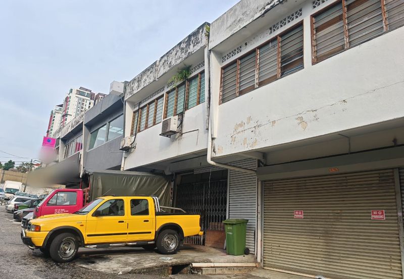 Happy Garden (Taman Gembira)