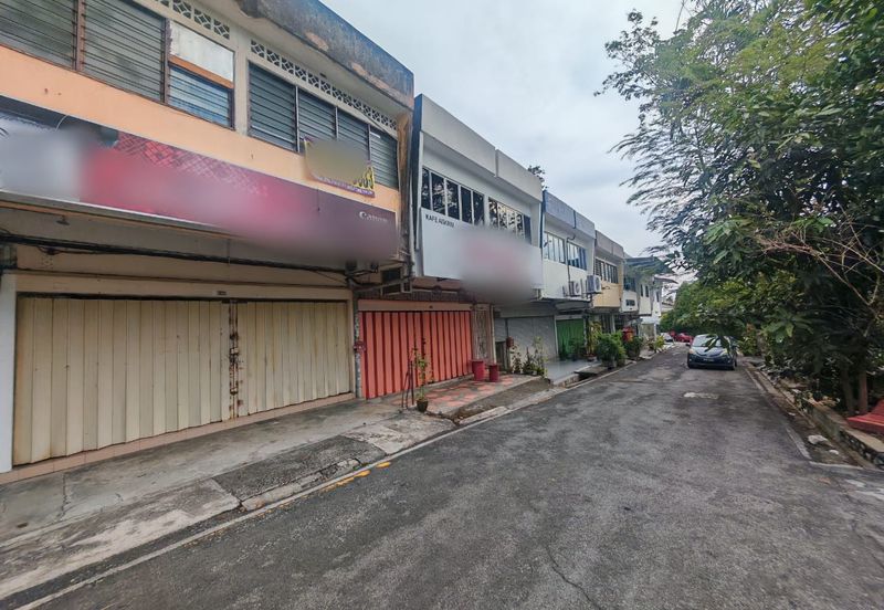 Happy Garden (Taman Gembira)