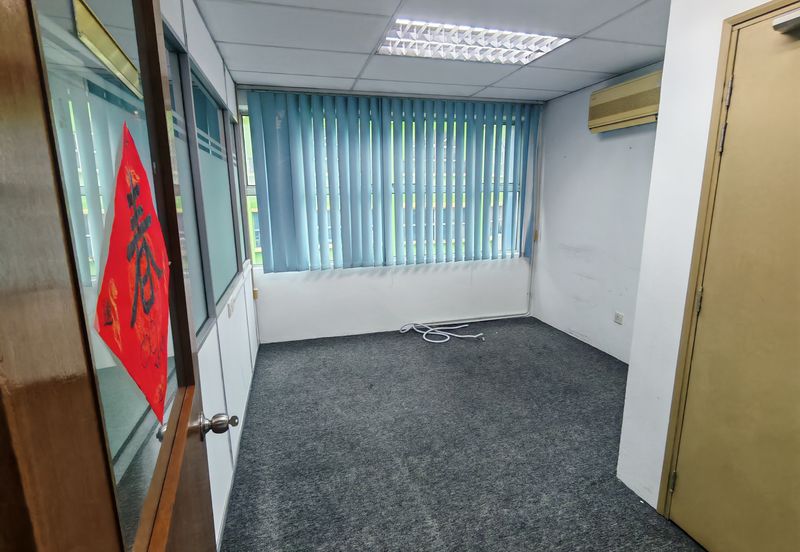 Kuchai Business Centre