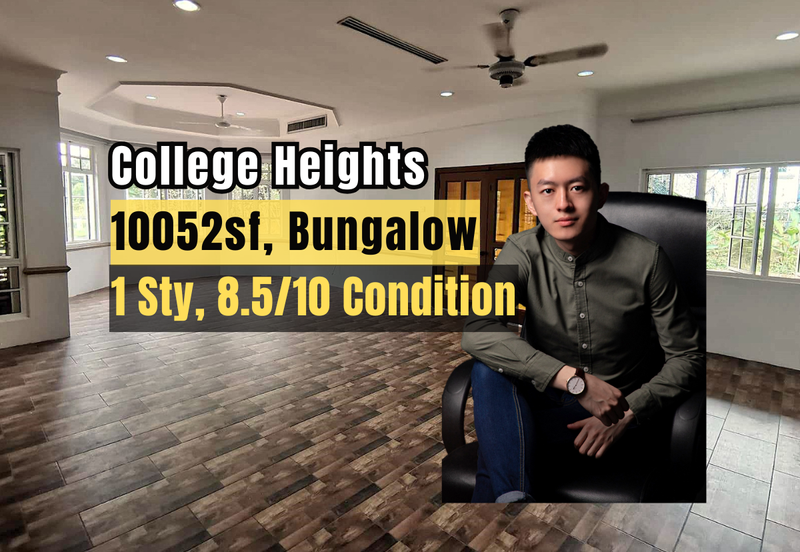 COLLEGE HEIGHTS GARDEN RESORT (PAJAM)