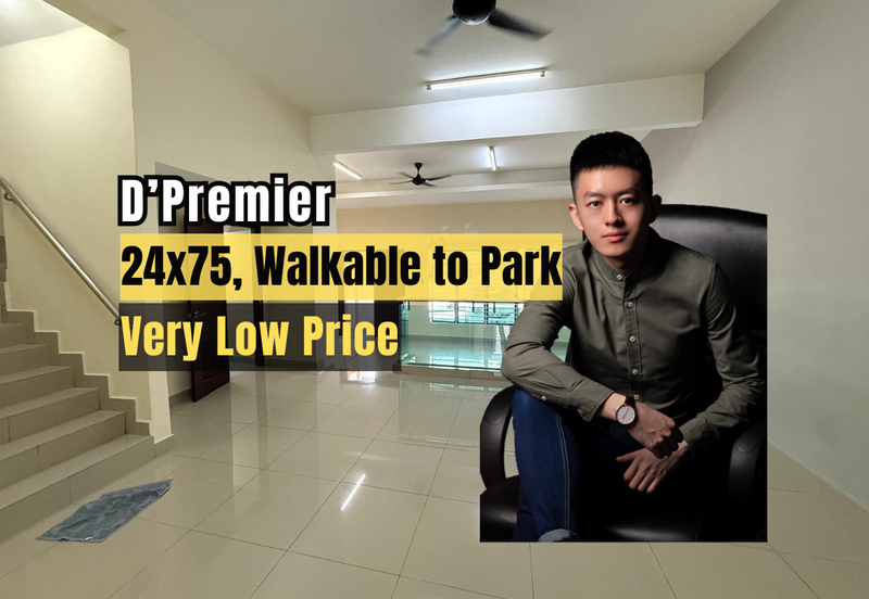 D'Premier @ Bandar Damai Perdana