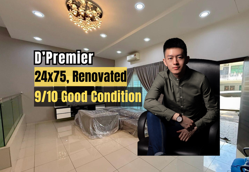 D'Premier @ Bandar Damai Perdana
